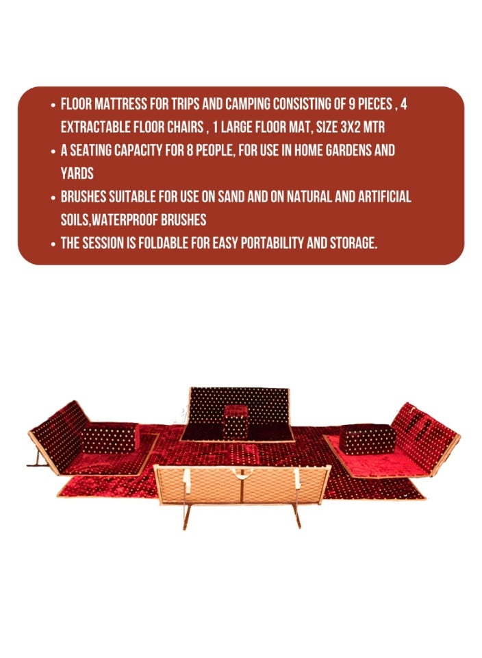 سمارت هوم طقم جلسة أرضية 9 قطع – فرشة أرضية مقاس 300×200 سم مع 4 كراسي أرضية مقاس 120 سم لشخصين و4 مراكي مريحة، جلسة عربية عصرية للمنزل والاستقبال - Image 5