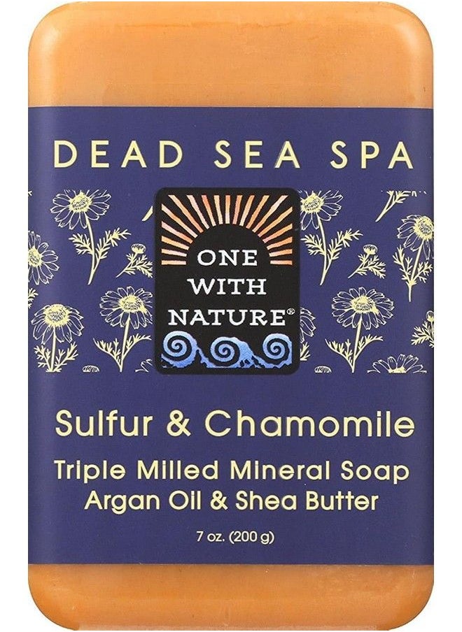 ONE WITH NATURE Bar Soap Chamomile And Sulfur 7 Ounce  - Image 1