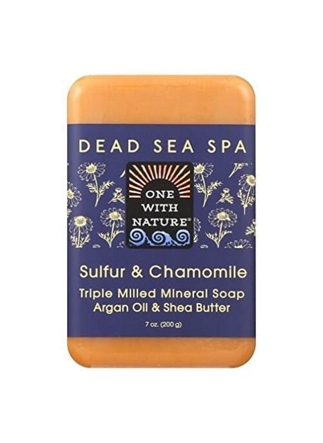 ONE WITH NATURE Bar Soap Chamomile And Sulfur 7 Ounce  - Image 4