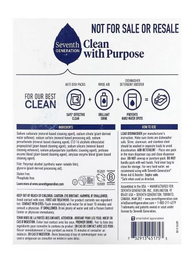 Seventh Generation Power Dishwasher Detergent Packs Free and Clear 45 Packs 23.8 oz 675 g - Image 2