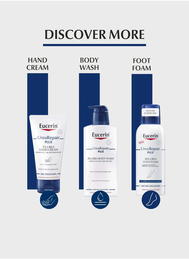 Eucerin Urea Repair Plus 5% Lotion Soothing 250ml