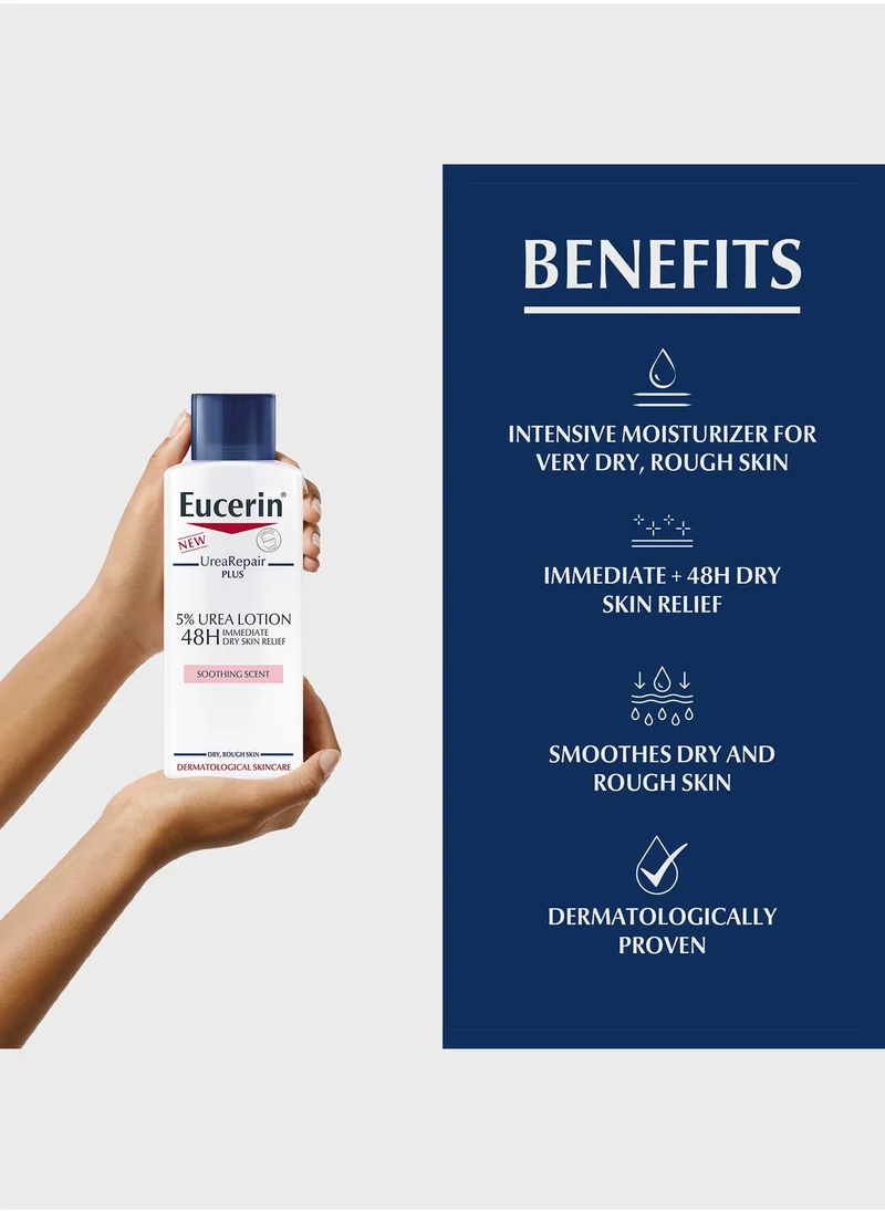 Eucerin Urea Repair Plus 5% Lotion Soothing 250ml