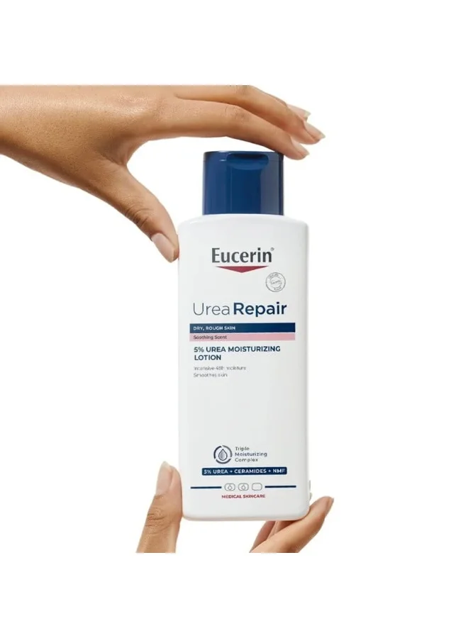 Eucerin UreaRepair 5% Urea Moisturizing Lotion 250 ML