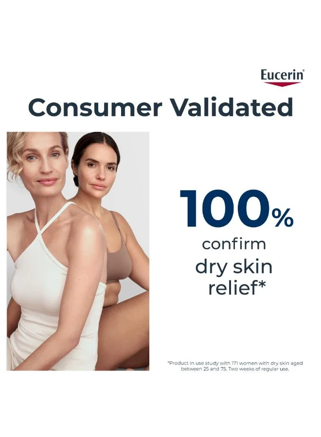 Eucerin  UreaRepair 5% Urea Moisturizing Lotion 250 ML for Women | Best Price UAE