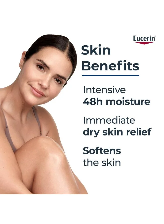 Eucerin  UreaRepair 5% Urea Moisturizing Lotion 250 ML for Women | Best Price UAE