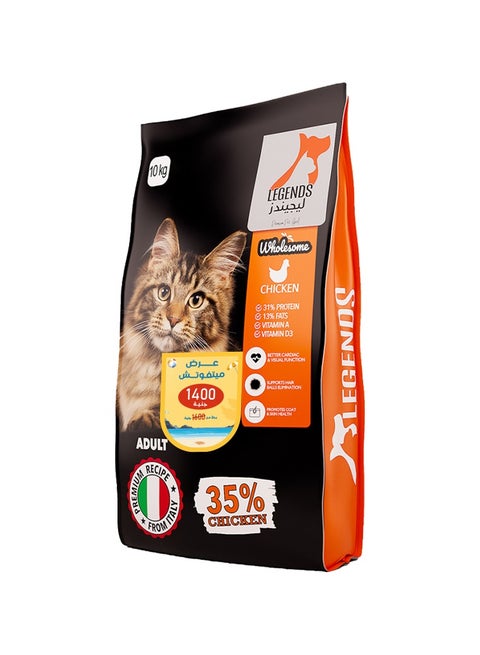 Legends Dry Food for Adult Cats 10KG
