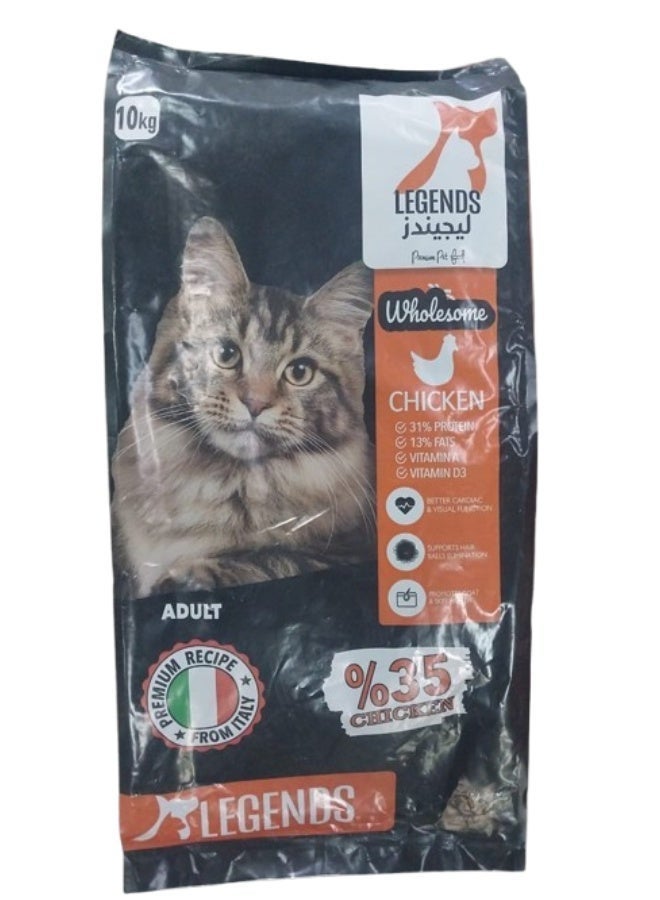 ليجيندز Legends Dry Food for Adult Cats 10KG - Image 2