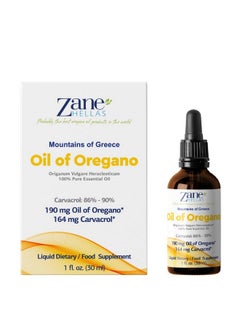 Zane HELLAS Probably the best oregano oil products in the world Zane Hellas 190 Mg Oregano Oil-164 Mg Carvacrol Per Serving-4 Drops Daily. 100% Greek Undiluted Oil Of Oregano. 86%-90% Min Carvacrol. Probably The Best Oregano Oil In The World. 2 Fl. Oz.- 60Ml  - Image 1
