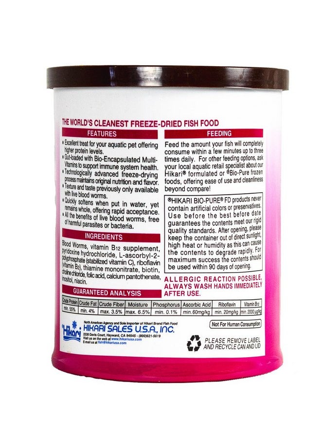 Hikari Bio-Pure Freeze Dried Blood Worms for Pets, 0.42-Ounce - pzsku/Z28C47C5683A1A68A63FAZ/45/_/1737032144/272b5ca1-591a-4774-bfb0-db0cbc82d302