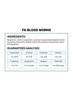 Hikari Hikari Bio-Pure Freeze Dried Blood Worms for Pets, 0.42-Ounce  - Image 3