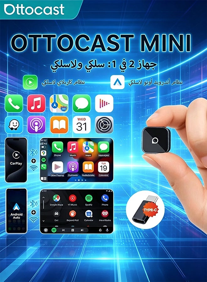 Ottocast Ultra Mini Wireless CarPlay & Android Auto Adapter 2026 Dongle Wireless 2 in 1 AI Smart Car Play Intelligent Systems With CarPlay USB Dongle Plug & Play, Fast Auto-Reconnect Bluetooth 5.3 Wifi Auto Connect - Image 1