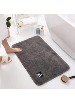 HOKIPO Doormats for Bathroom (Grey, Microfiber, 80 x 50 CM) - pzsku/Z28C4D06535DA2285777EZ/45/_/1737721524/376ba062-5961-4e34-b946-964f1d4dead7