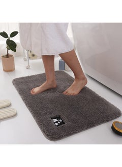 HOKIPO Doormats for Bathroom (Grey, Microfiber, 80 x 50 CM) - pzsku/Z28C4D06535DA2285777EZ/45/_/1737721526/3d1bd6df-d828-4d18-9e10-e7c768b4236c