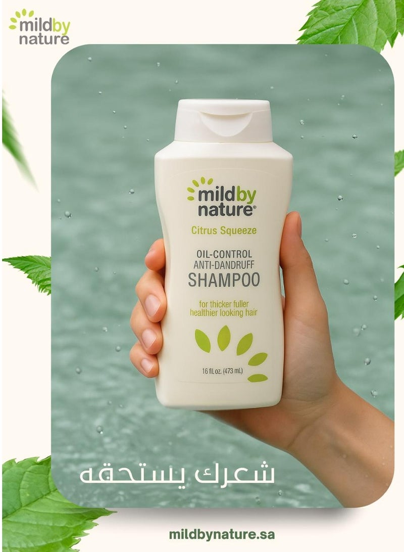 مايلد باي نيتشير مايلد باي نيتشر شامبو معزز الشعر بخاصية فيتامين E - Image 5