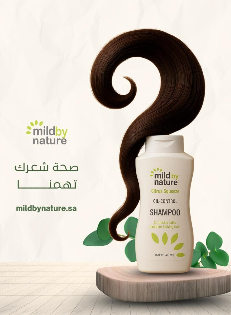 مايلد باي نيتشير مايلد باي نيتشر شامبو معزز الشعر بخاصية فيتامين E - Image 4