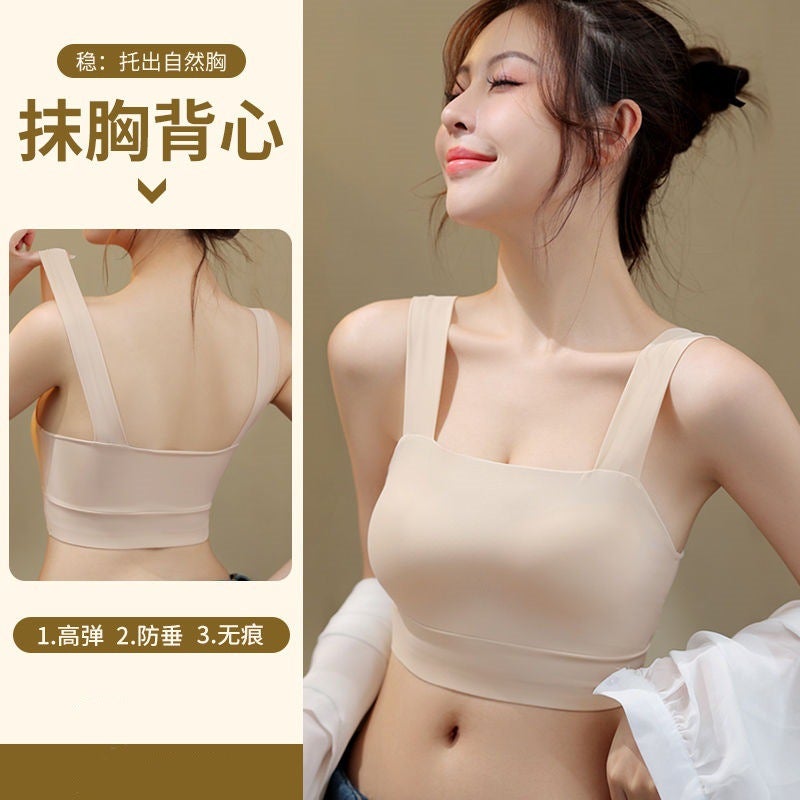 Summer Solid Color Ice Silk Plus Size Camisole Bra For Women With Chest Pads, Anti-Sagging, Simple Plus Size Sports Vest, Thin Style - Image 3