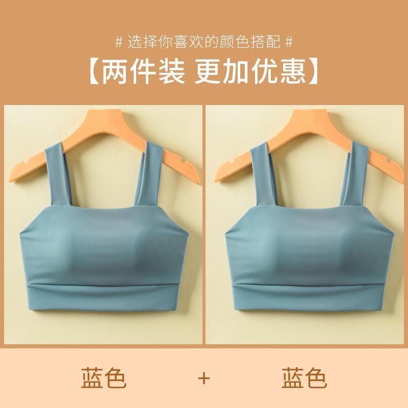 Summer Solid Color Ice Silk Plus Size Camisole Bra For Women With Chest Pads, Anti-Sagging, Simple Plus Size Sports Vest, Thin Style - Image 1