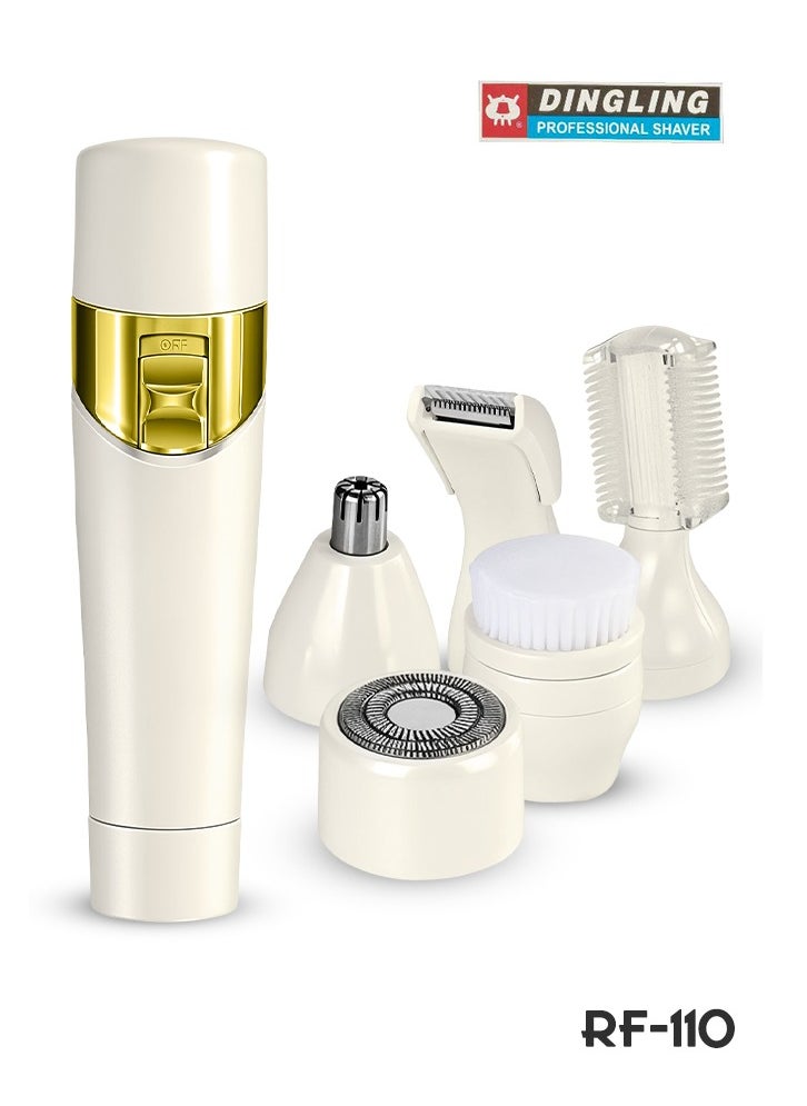 DINGLING - DINGLING RF-110 5-in-1 Women's Grooming Kit USB Rechargeable Multi-Trimmer Set with Facial Brush Nose Eyebrow Bikini Body Shaver Electric Hair Removal Device – 5V 3W - Image 1