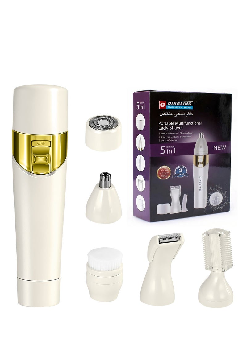 DINGLING - DINGLING RF-110 5-in-1 Women's Grooming Kit USB Rechargeable Multi-Trimmer Set with Facial Brush Nose Eyebrow Bikini Body Shaver Electric Hair Removal Device – 5V 3W - Image 1