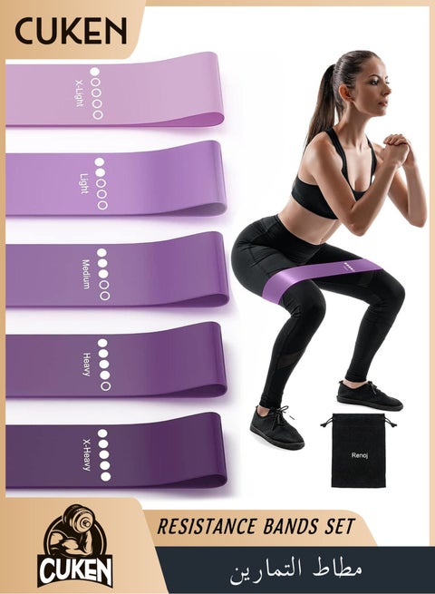 5 Pieces Resistance Bands Set, Resistance Exercise Band Assorted Pounds Strength Training Exercise Resistance Loops Stretch Bands, Fitness Bands, Gym Fitness Yoga Workout Resistance Loop Bands, Purple