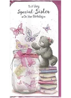 Sister Birthday Card ~ Birthday Wishes To A Lovely Sister ~ Cute Bear With Butterflies & Flowers