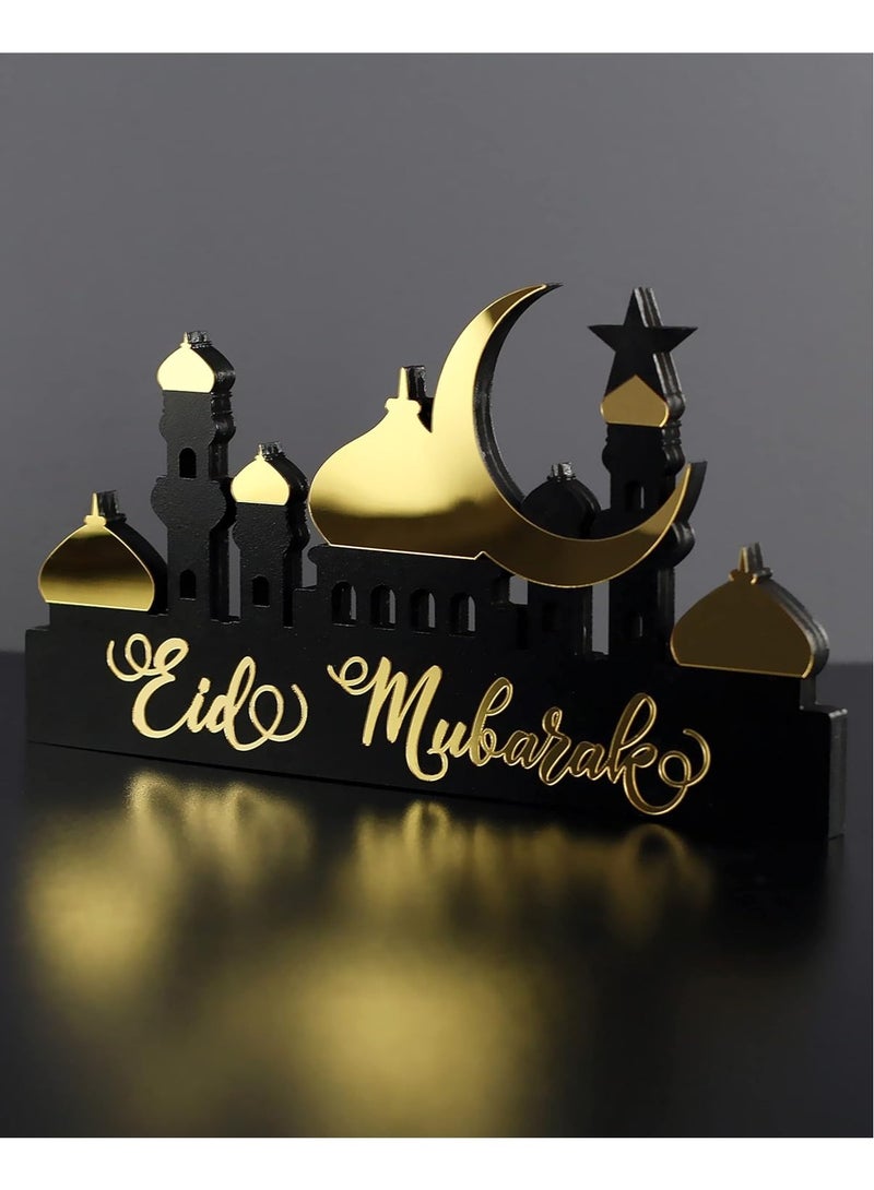 إي وورلد ديكورات طاولة إسلامية من الخشب والأكريليك، زينة عيد مبارك أنيقة مصنوعة من لوح خشبي صديق للبيئة سميك مع طبقة أكريليك لامعة لتأثير مرآة مذهل باللون الذهبي. - Image 4
