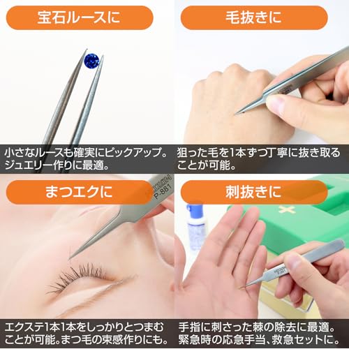 Hozan P-881 Fine-tip Tweezers - Image 3