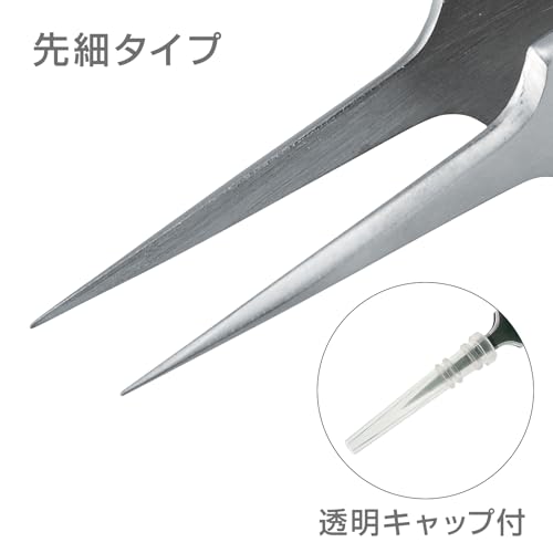 Hozan P-881 Fine-tip Tweezers - Image 5