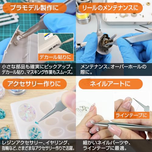 Hozan P-881 Fine-tip Tweezers - Image 2
