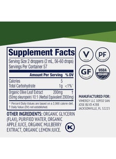 Vimergy Vimergy Organic Olive Leaf Extract, 57 Servings - Pure Olive Leaf Liquid Drops - Supports Immune and Cardiovascular Health - USDA Organic, Gluten-Free, Non-GMO, Vegan & Paleo Friendly (4 oz)  - Image 4