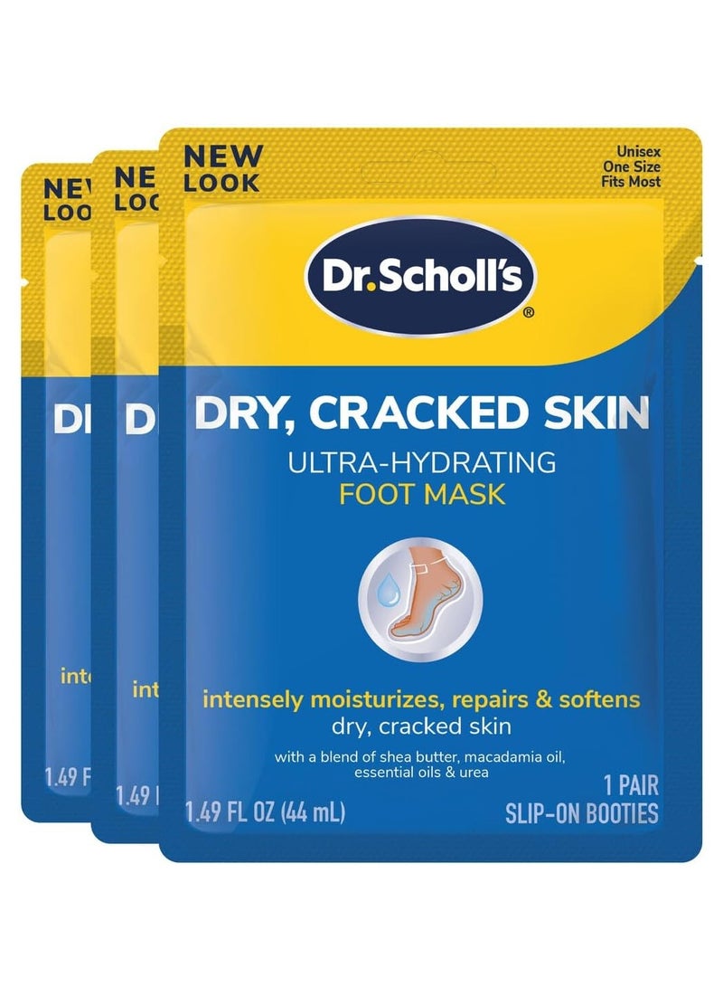 دكتور شولز قناع دكتور شول فائق الترطيب للقدمين، 3 عبوات، يرطب بشكل مكثف ويصلح البشرة الجافة والخشنة باليوريا، 3 قطع، زوج واحد - Image 1