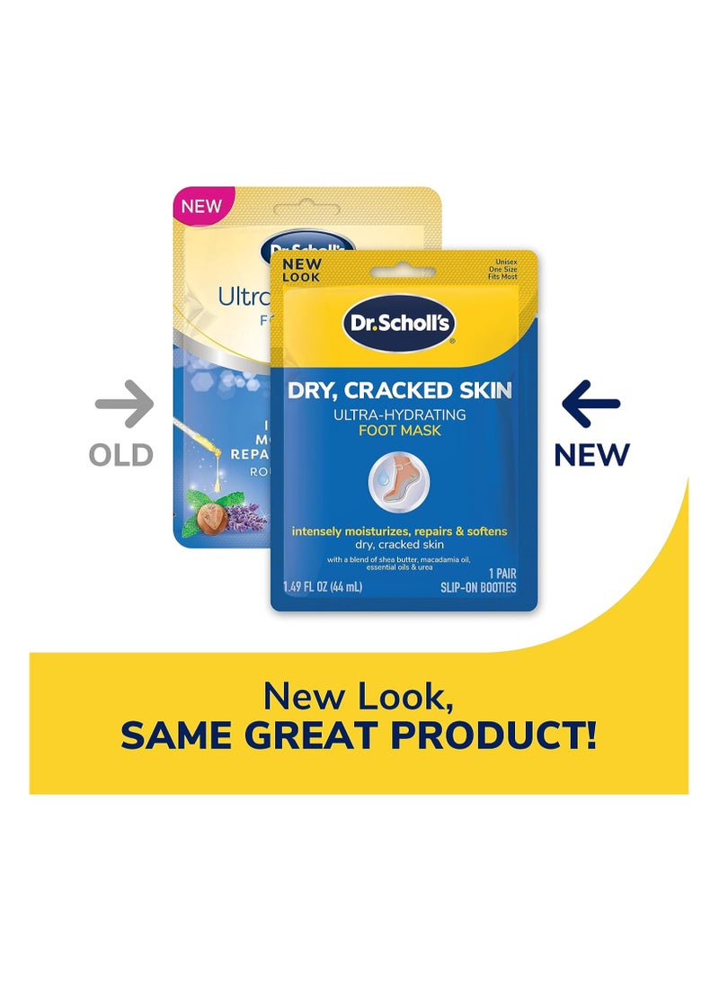 دكتور شولز قناع دكتور شول فائق الترطيب للقدمين، 3 عبوات، يرطب بشكل مكثف ويصلح البشرة الجافة والخشنة باليوريا، 3 قطع، زوج واحد - Image 4