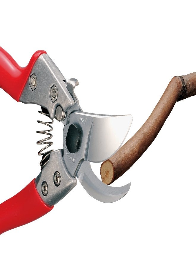 اي ار اس مقص تقليم ARS-VS-7XZ مقاس 7 بوصات مع قفل بيد واحدة - Image 4