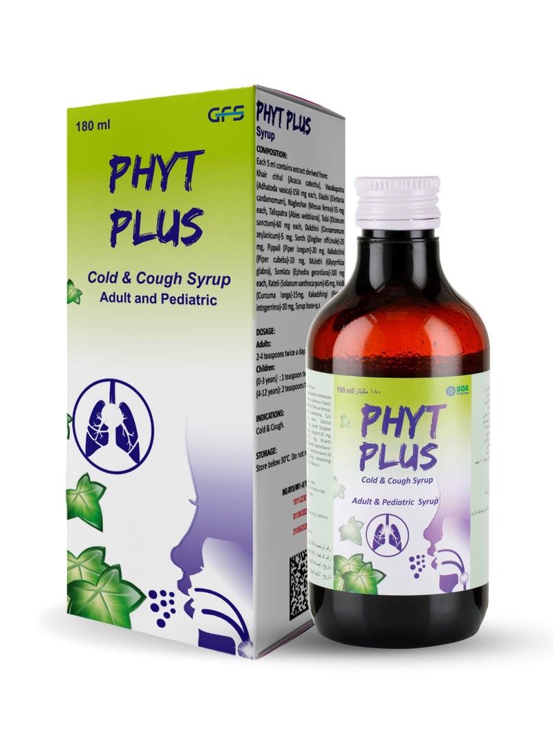 بي دي ايه فارما شراب البرد والسعال PHYT PLUS - علاج أيورفيدي قوي وأعشاب لكل من البالغين والأطفال - 180 مل - Image 1