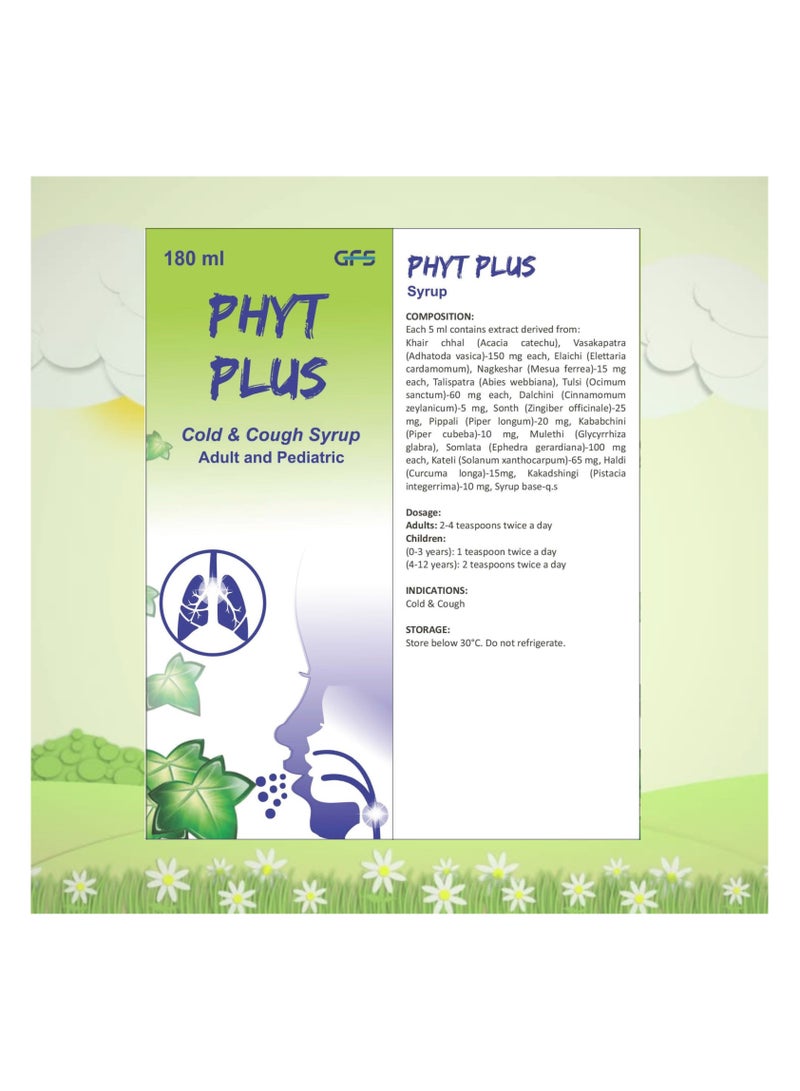 بي دي ايه فارما شراب البرد والسعال PHYT PLUS - علاج أيورفيدي قوي وأعشاب لكل من البالغين والأطفال - 180 مل - Image 5