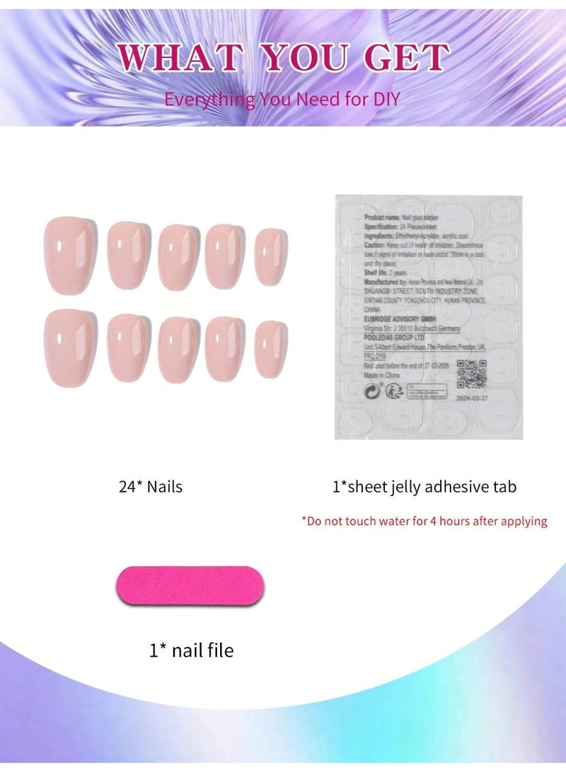 اظافر تركيب بشكل لوزي تحتوي العلبه على 24 ظفر مع مبرد اظافر و صمغ - Image 3