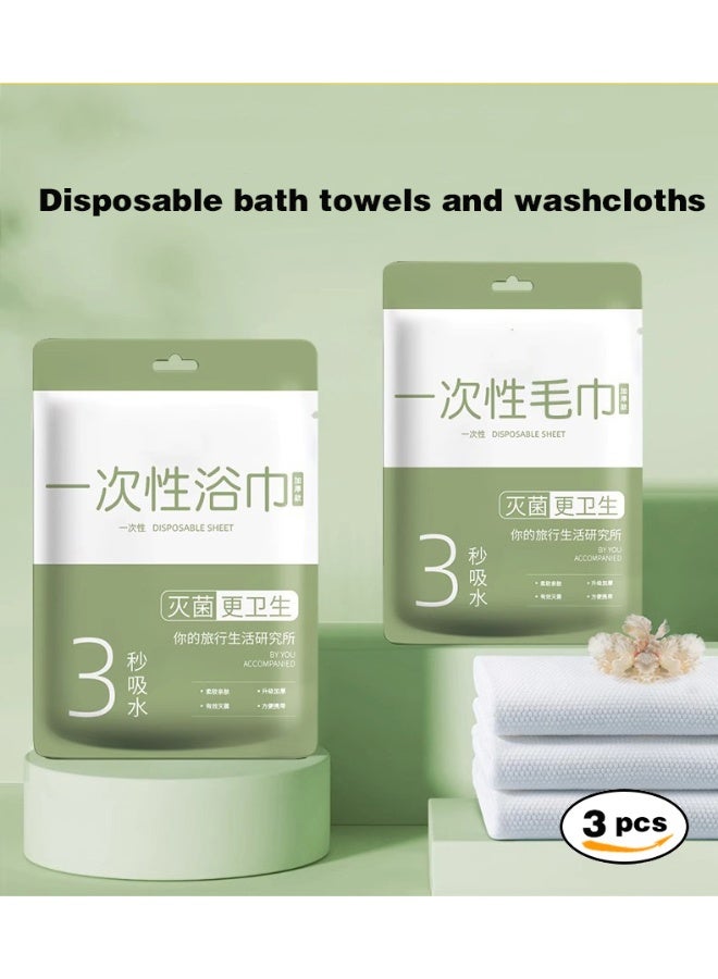 Disposable Bath Towel Set, 1 large shower towel and 2 disposable towels, conveniently individually wrapped.  - Image 1