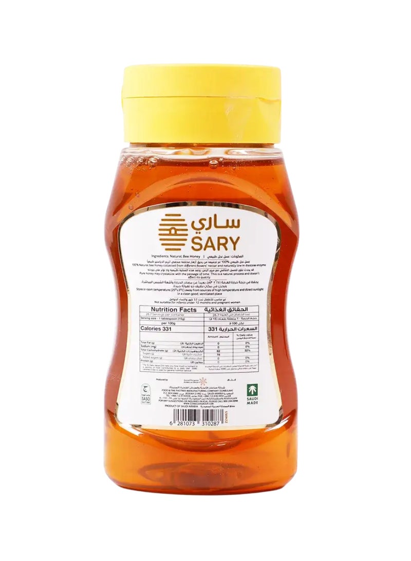 ساري عسل طبيعي - Image 2