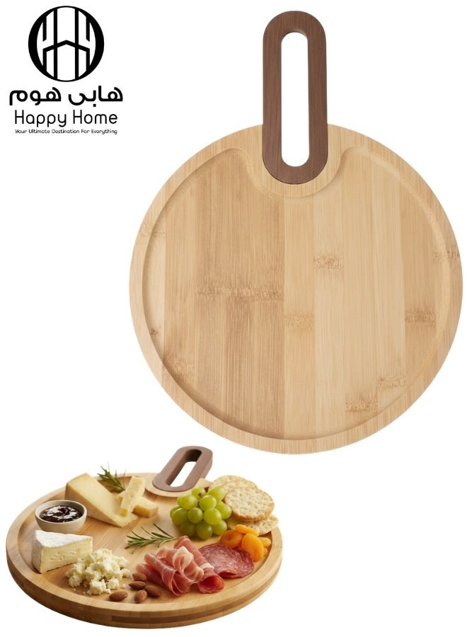 هابي هوم صينية تقديم خشبية دائرية من الخيزران مع مقبض عملي | صينية تقديم للمقبلات، البيتزا، الجبن والفواكه | صينية طبيعية صديقة للبيئة للاستخدام اليومي والمناسبات | تصميم عصري أنيق للمائدة 25*35سم - Image 1