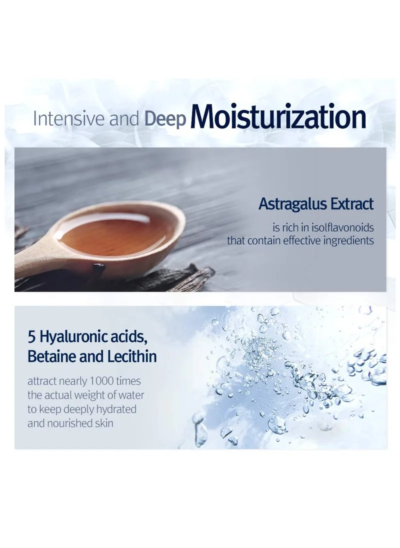 بيونكانج يول Highly Moisturizing Essence Mask Pack