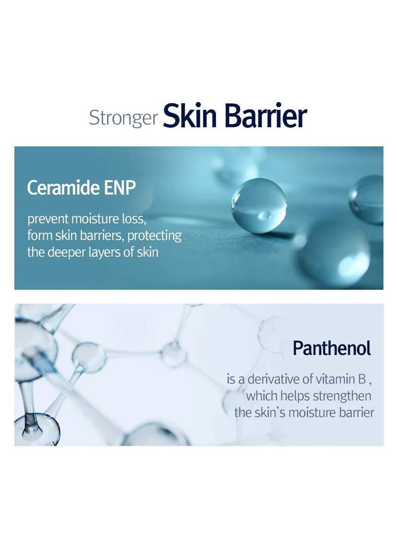 بيونكانج يول Highly Moisturizing Essence Mask Pack