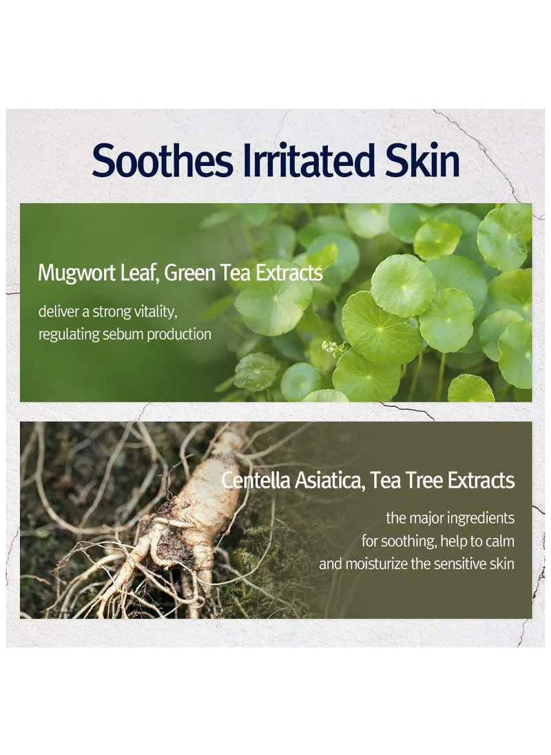 بيونكانج يول Highly Moisturizing Essence Mask Pack