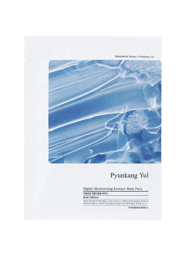 Pyunkang Yul قناع جوهر مرطب للغاية