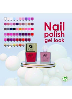 GEL LOOK Nail polish N40 - pzsku/Z28C8D52146A19E8C1A40Z/45/_/1674490955/46c3ed12-6f2c-42ea-a372-5039d0edfe2e