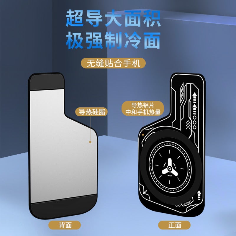 Cross-border new anchor-grade mobile phone radiator dual-core semiconductor refrigeration ultra-quiet dual-fan fast cooling P2 semiconductor radiator accessories-temperature board-Black 
