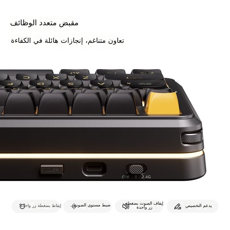 MCHOSE K99 V3 Mechanical Keyboard - RGB Backlit, Wireless & Wired Connectivity - Image 3