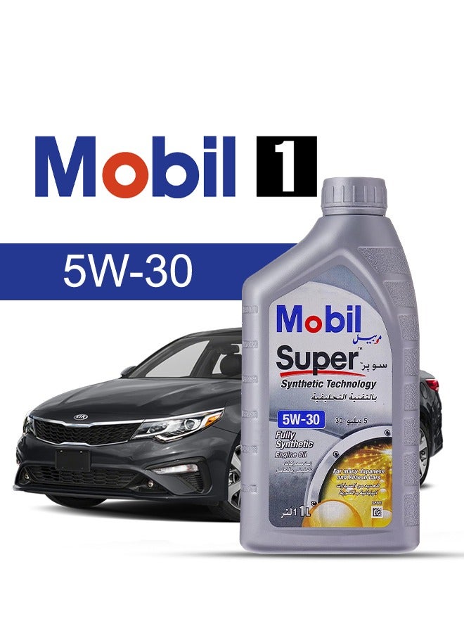 Mobil Engine Oil – For KIA Optima V4 2020 - 2010، 5 Liter، viscosity 5w30 Mobil - With Engine Oil Filter - 2010 2011 2012 2013 2014 2015 2016 2017 2018 2019 2020 