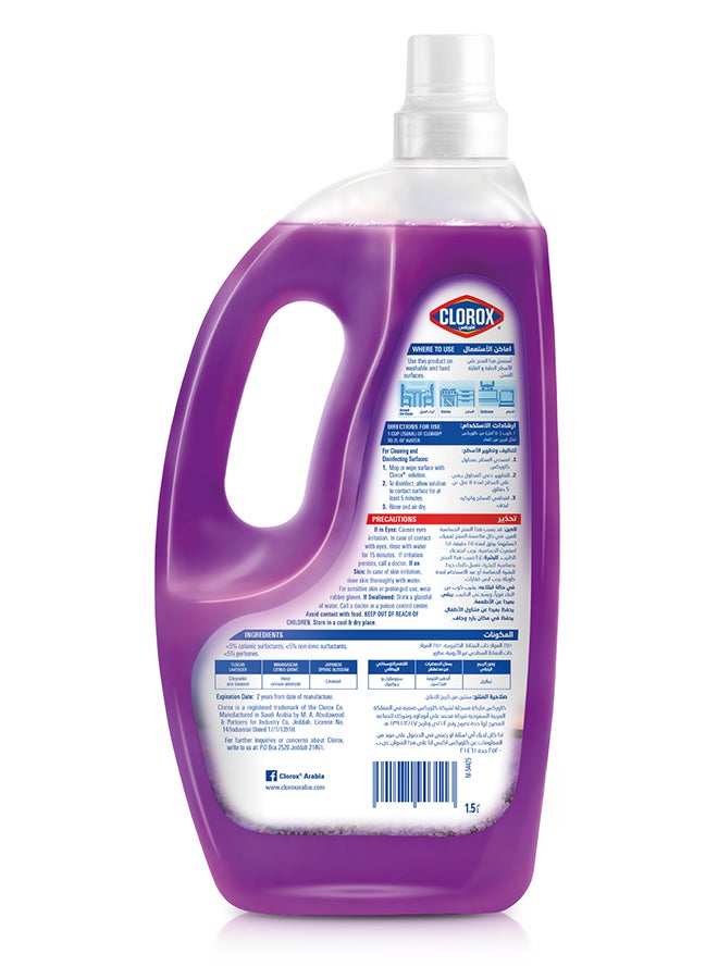 Clorox Multi-Purpose Disinfecting Floor Cleaner Tuscan Lavender Scent 1.5L - Image 2
