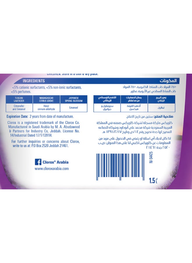 Clorox Multi-Purpose Disinfecting Floor Cleaner Tuscan Lavender Scent 1.5L - Image 3