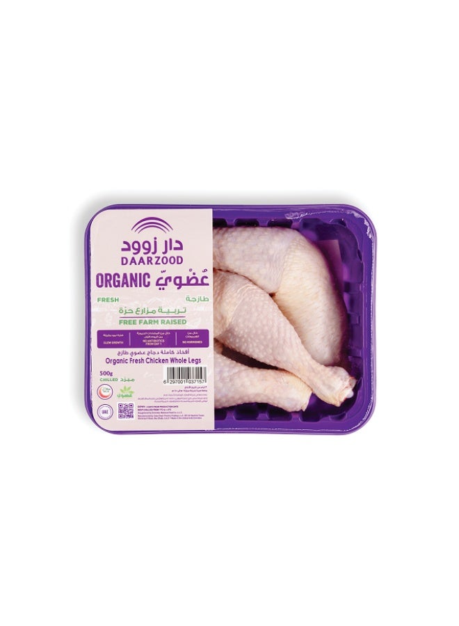 Chicken Legs, Bonein / SkinOn - 500g , UAE